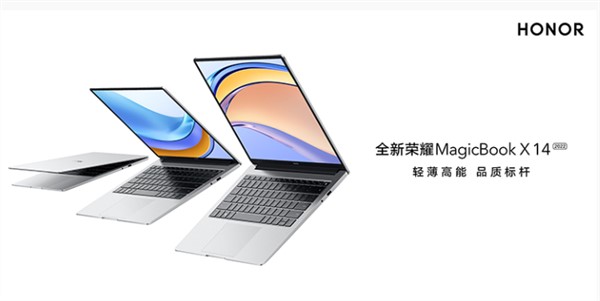 新品汇｜ iPhone 14能维持住苹果的十三香吗？MagicBook X打造“超能生产力”