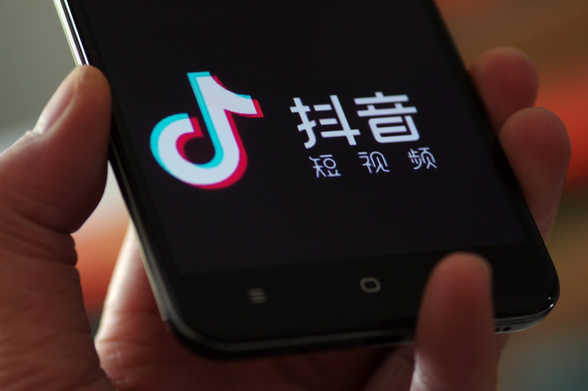 激进前行的抖音电商,单靠卖货就行了吗? 激进前行的抖音电商,单靠卖货就行了吗?