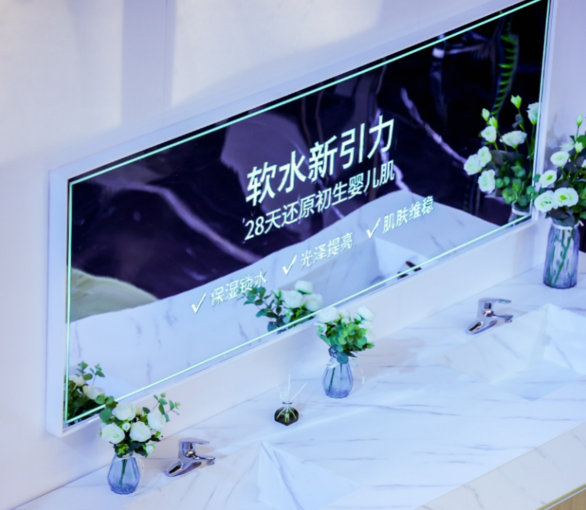 共创共享共赢全屋净水新生态 怡口全新云钻系列强势来袭! 共创共享共赢全屋净水新生态 怡口全新云钻系列强势来袭!