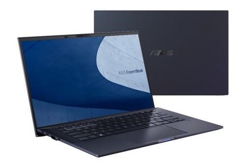 新品汇| 世界最轻笔记本仅有5个iPhone重量,支持100W快充扩展坞售价99元 新品汇| 世界最轻笔记本仅有5个iPhone重量,支持100W快充扩展坞售价99元