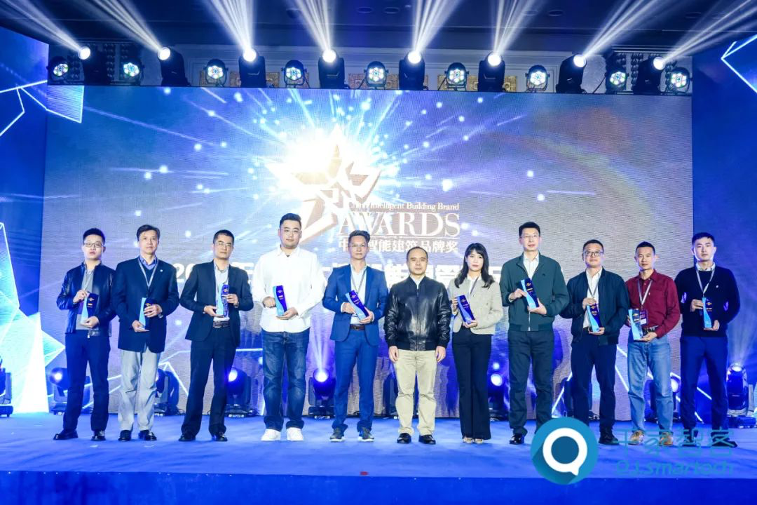 2022年度中国智能建筑品牌奖重磅揭晓! 2022年度中国智能建筑品牌奖重磅揭晓!