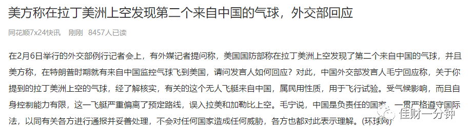 一浪走完,回调中买入等待下一波 一浪走完,回调中买入等待下一波