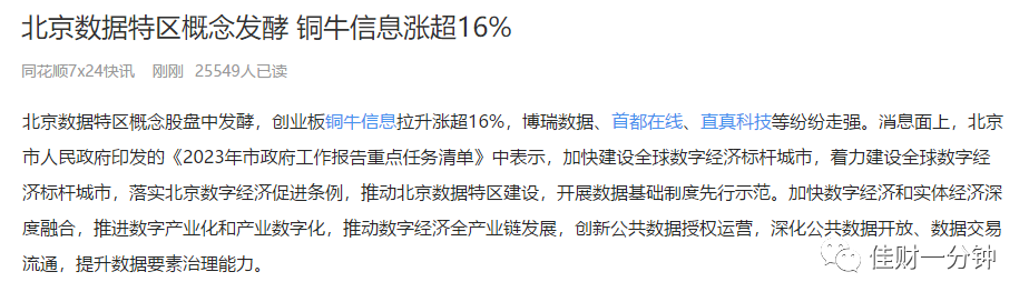 一浪走完,回调中买入等待下一波 一浪走完,回调中买入等待下一波