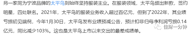 没有情人也得渡劫 没有情人也得渡劫