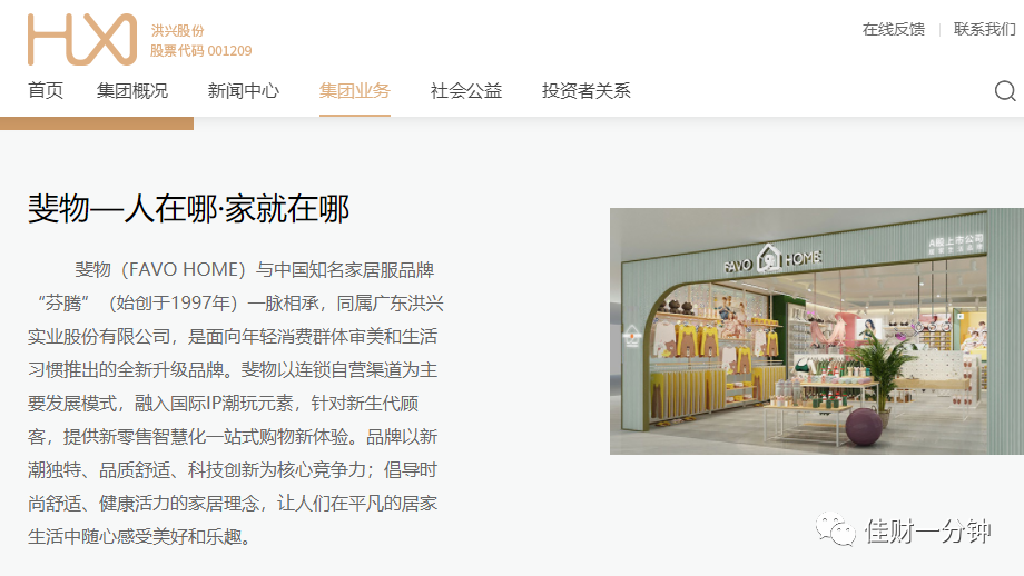 没有情人也得渡劫 没有情人也得渡劫