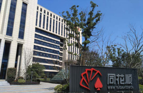 锐思考 | 中国版的ChatGPT比你想象的强大的多 锐思考 | 中国版的ChatGPT比你想象的强大的多