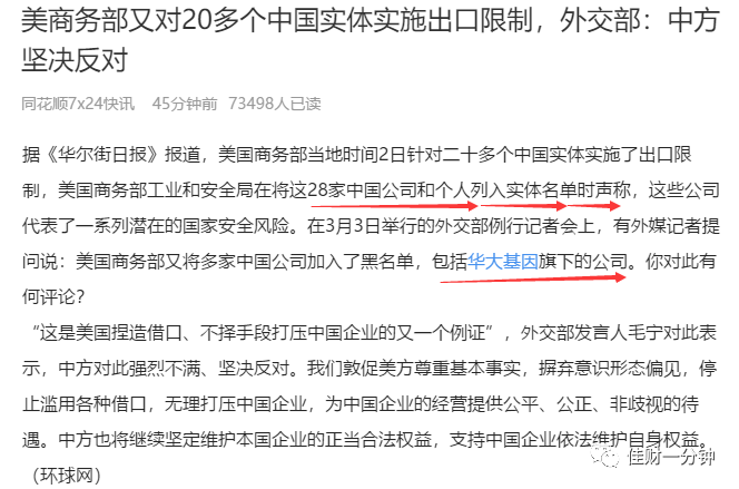 在怀疑中上涨