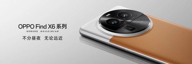 新品汇｜ OPPO Find X6是一个“作品”，拯救者Y9000P再次成为标杆