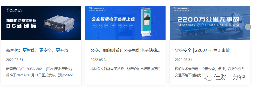 T字收盘不简单 T字收盘不简单