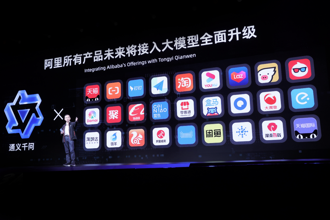 我看App | 人工智能“芯”目中的最火App 