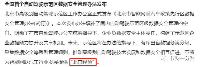 反弹出现
