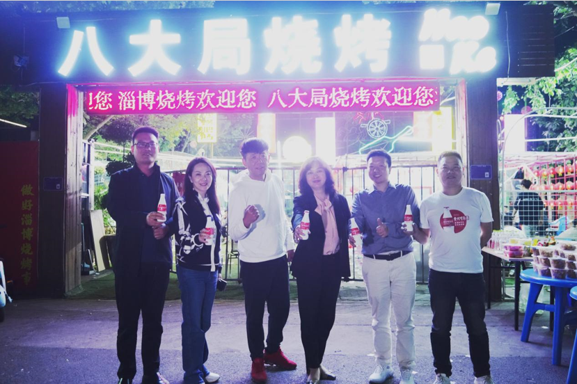由淄博烧烤引发的思考:如何让网红城市成为长红城市? 由淄博烧烤引发的思考:如何让网红城市成为长红城市?