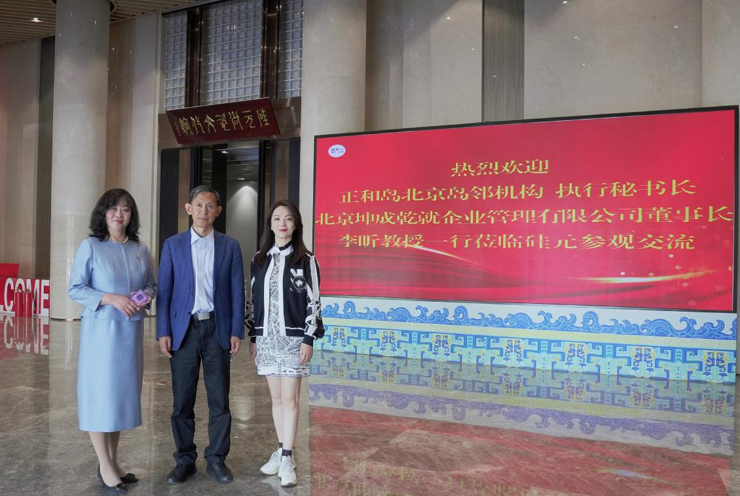 由淄博烧烤引发的思考:如何让网红城市成为长红城市? 由淄博烧烤引发的思考:如何让网红城市成为长红城市?