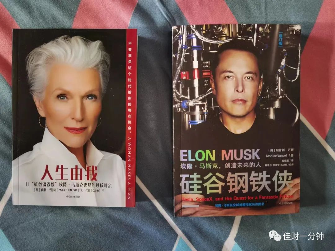 影响本周的7个看点+周一看点 影响本周的7个看点+周一看点
