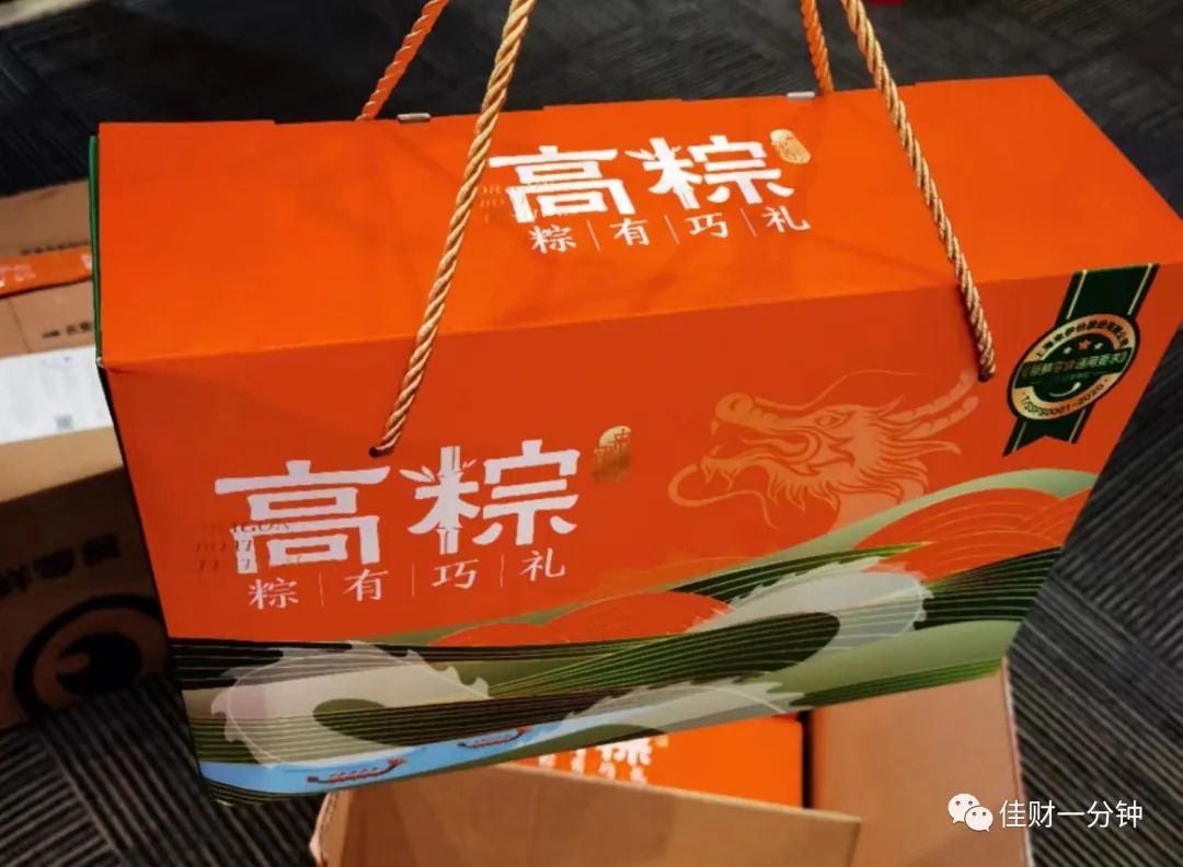 看明天是否有机会打下去 看明天是否有机会打下去