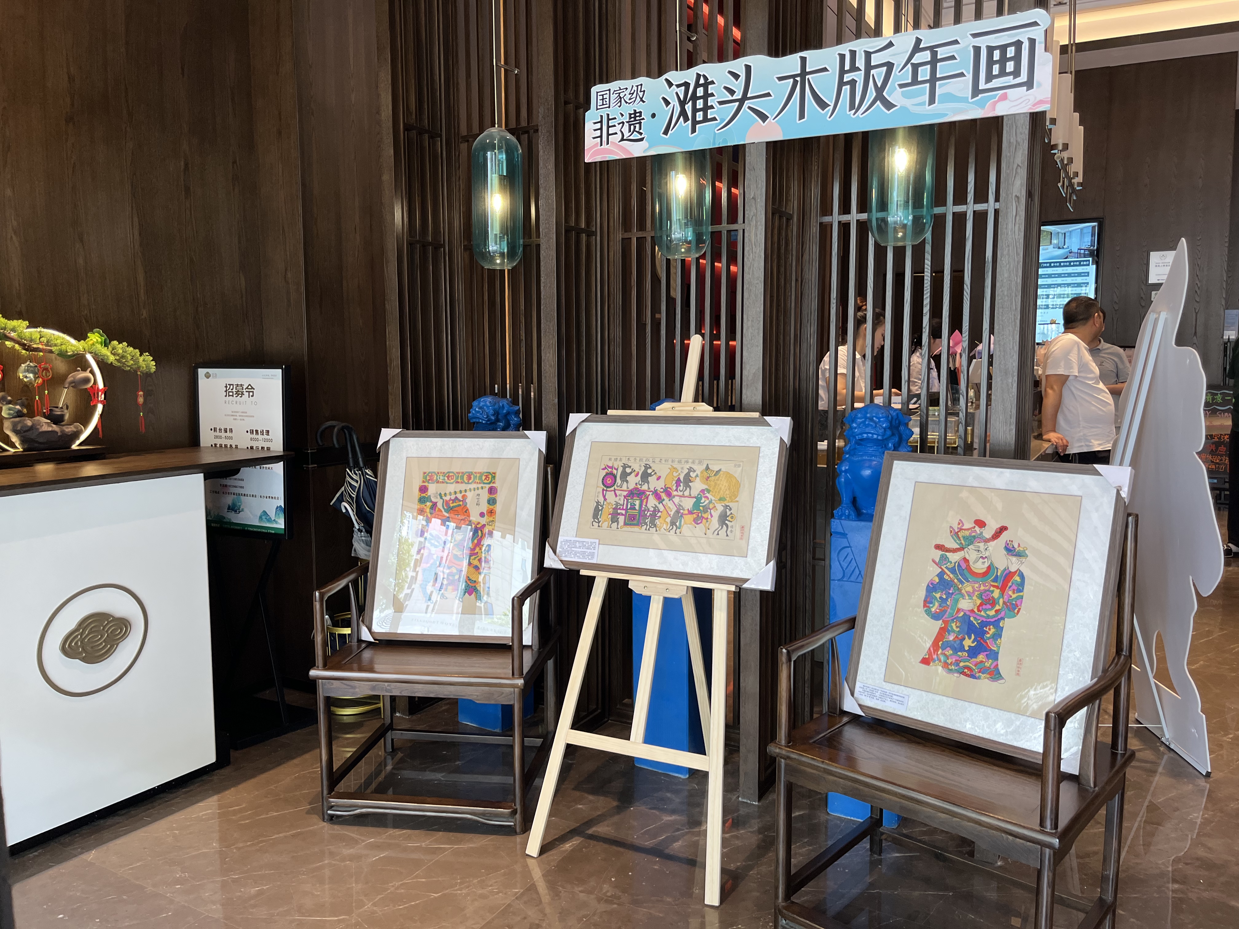 同程旅行推出“‘数’说中华 传承非遗”系列文化遗产日主题活动 同程旅行推出“‘数’说中华 传承非遗”系列文化遗产日主题活动