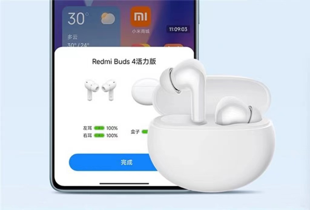 新品汇|moto razr 40 Ultra折叠屏手机发布,昭阳首发X7系列旗舰机 新品汇|moto razr 40 Ultra折叠屏手机发布,昭阳首发X7系列旗舰机