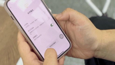 微信“安静模式”来了！为了无声世界的他们
