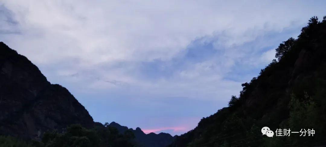 降温商机
