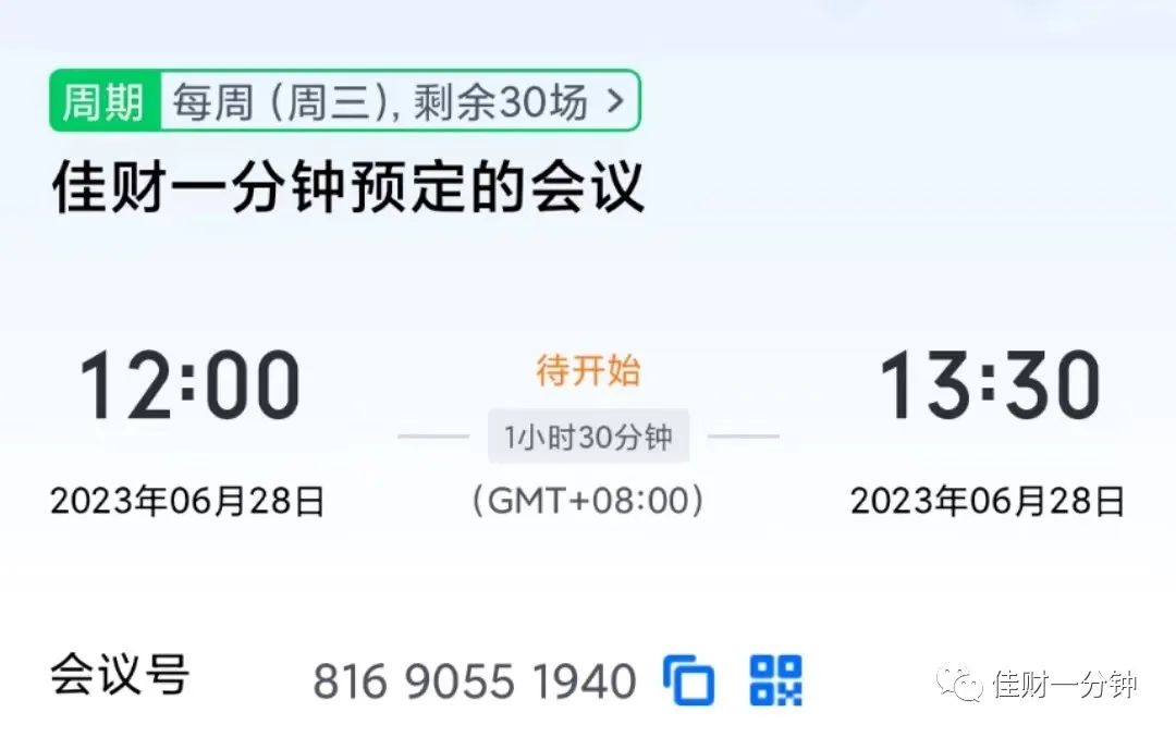 无人超市你看好吗? 无人超市你看好吗?