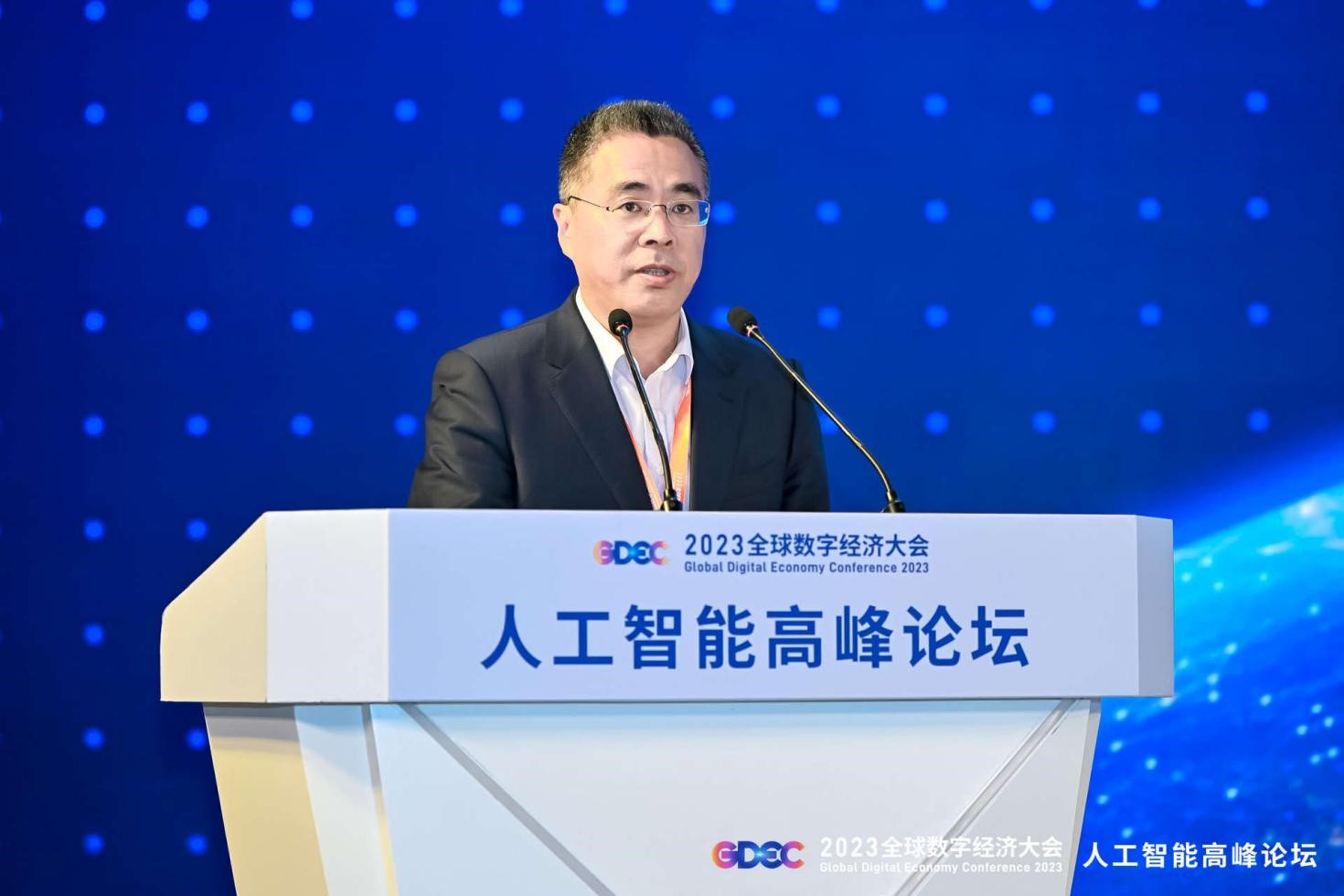 大模型看北京！2023全球数字经济大会人工智能高峰论坛成功举办