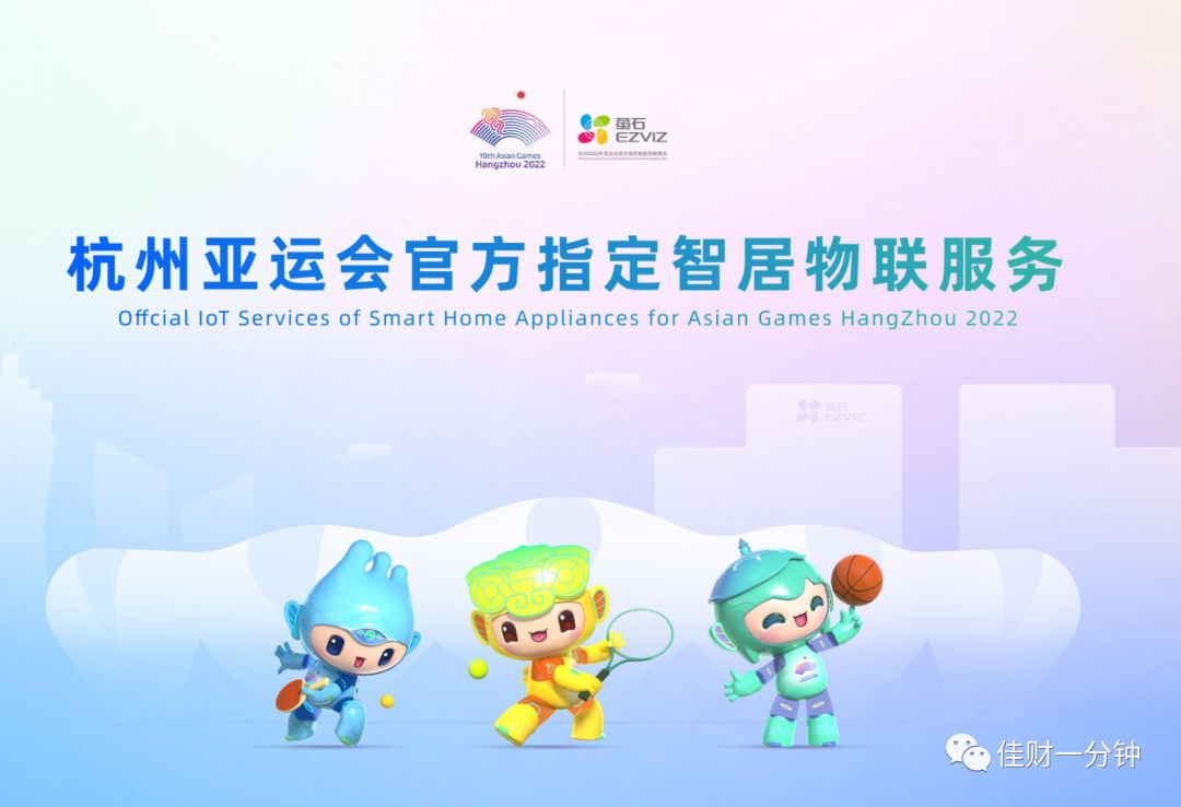 可能影响下周的7个消息 可能影响下周的7个消息