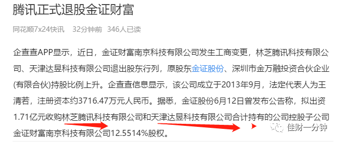 伏天宜静思 伏天宜静思