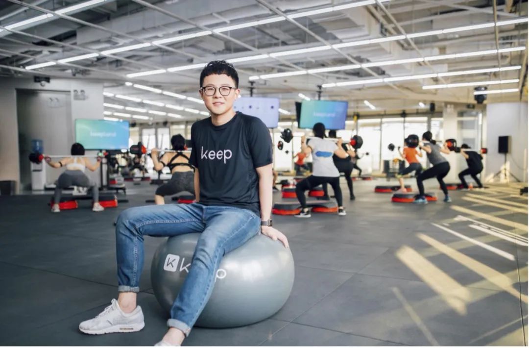 锐思考 | Keep上市成功,但变现和减肥一样难 锐思考 | Keep上市成功,但变现和减肥一样难