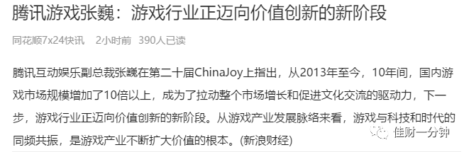 ETF是不是越便宜越好?基金拆分了解一下。 ETF是不是越便宜越好?基金拆分了解一下。