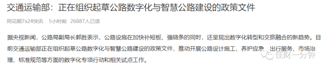 过牛熊分界线