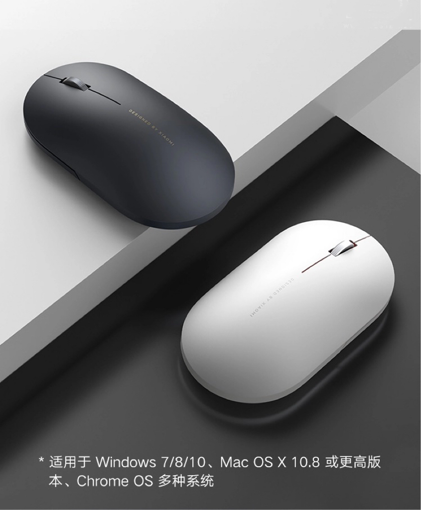 新品汇|vivo Pad Air平板主打学生群体,小米无线鼠标3低调上市 新品汇|vivo Pad Air平板主打学生群体,小米无线鼠标3低调上市