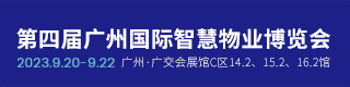 Q99Q图片20230810214027.jpg