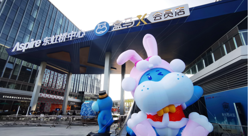 锐思考 | Costco扩张，山姆、盒马迎敌，仓储式会员超市“三足鼎立”