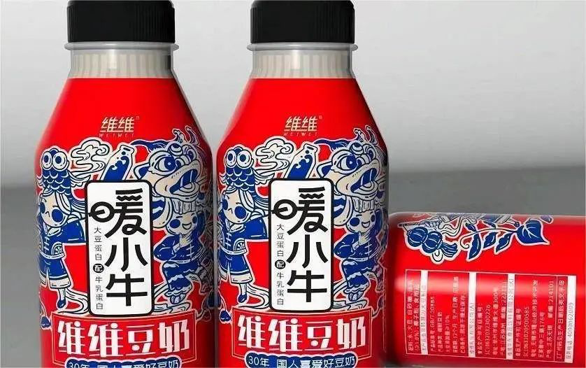 维维股份:豆奶生意周而复始,千亿粮仓美梦难寻 维维股份:豆奶生意周而复始,千亿粮仓美梦难寻