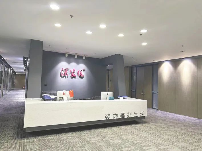 锐思考丨控制权纷争，李兴浩遇劫?