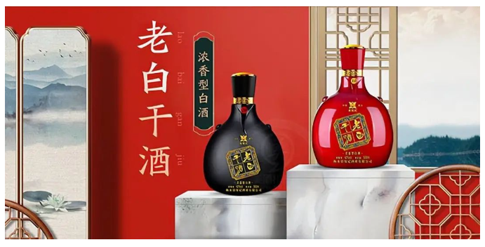 冲击高端未果、走向全国无望,尴尬的老白干 冲击高端未果、走向全国无望,尴尬的老白干
