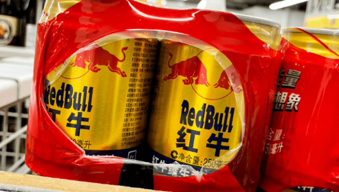 华彬集团的悲剧:做大了“中国红牛”,却险些失去控制权 华彬集团的悲剧:做大了“中国红牛”,却险些失去控制权