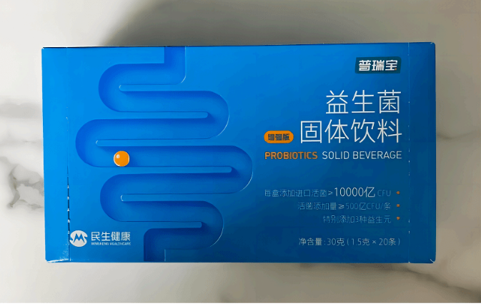 大健康时代来临,21金维他还会讲出好故事吗? 大健康时代来临,21金维他还会讲出好故事吗?