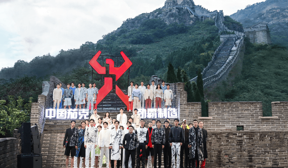 劲霸男装,霸气不再 劲霸男装,霸气不再
