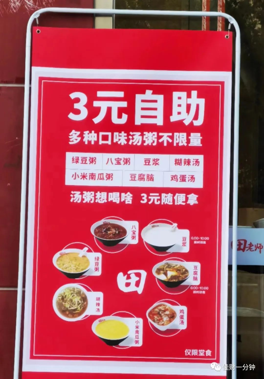 又是一年情绪冰点的临近 又是一年情绪冰点的临近