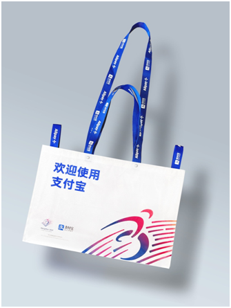 蚂蚁集团发布“服务亚残运计划” 员工志愿者驻村提供多项服务 蚂蚁集团发布“服务亚残运计划” 员工志愿者驻村提供多项服务