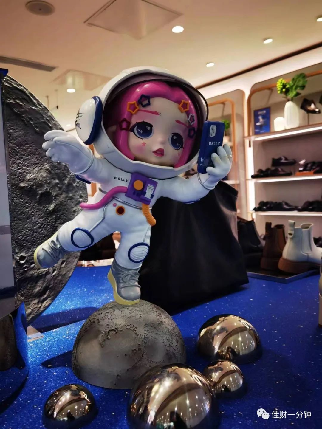 扬眉吐气 扬眉吐气