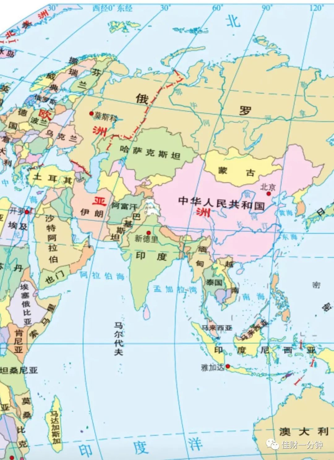 车衣的上市公司 车衣的上市公司