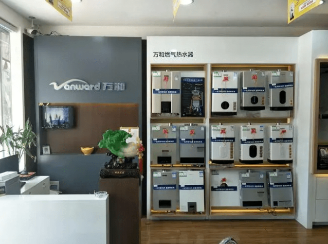 厨电市场回暖,万和电气却难走出业绩低迷困局 厨电市场回暖,万和电气却难走出业绩低迷困局