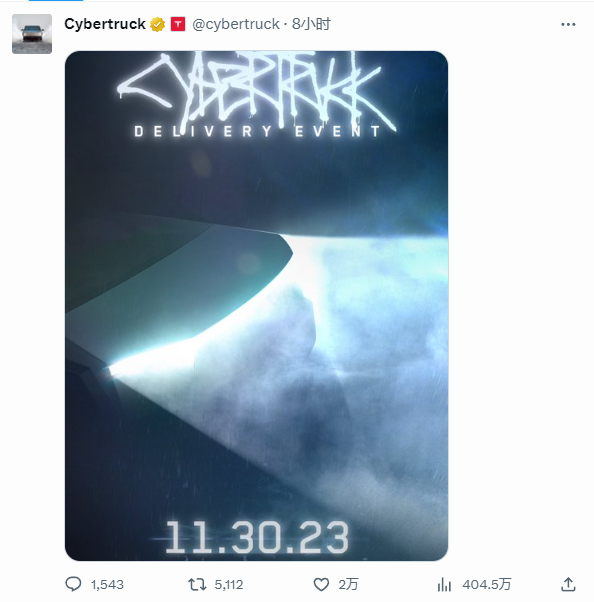 锐思考 | 特斯拉的“大空头”,是马斯克那张嘴 锐思考 | 特斯拉的“大空头”,是马斯克那张嘴