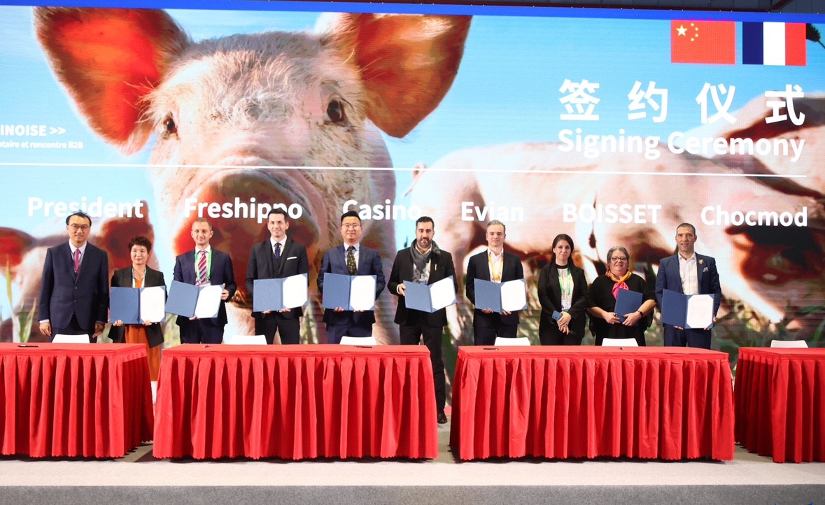 我看App | 让世界工厂服务中国消费者 盒马借进博会持续布局全球供应链 我看App | 让世界工厂服务中国消费者 盒马借进博会持续布局全球供应链