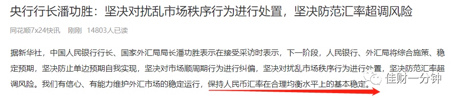 躺赢 躺赢