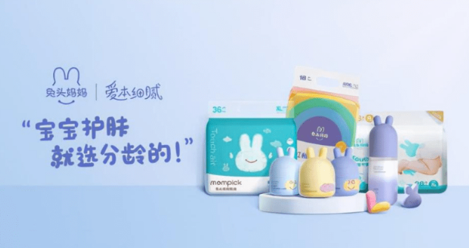 红海赛道杀出的兔头妈妈,正在经历“成长的烦恼” 红海赛道杀出的兔头妈妈,正在经历“成长的烦恼”