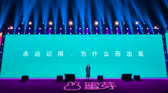 红海赛道杀出的兔头妈妈,正在经历“成长的烦恼” 红海赛道杀出的兔头妈妈,正在经历“成长的烦恼”