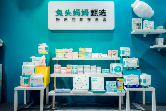 红海赛道杀出的兔头妈妈,正在经历“成长的烦恼” 红海赛道杀出的兔头妈妈,正在经历“成长的烦恼”